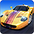 icon Sports Car Racing 1.6