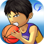 icon Street Basketball Association for Sony Xperia XZ1 Compact