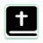 icon Ndebele Bible 8.0