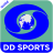 icon DD Sports Guide 1.0