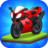 icon Merge Bike 1.3.04