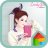 icon lovelygirlselca 4.1