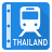icon Thailand Rail Map 2.2.0