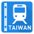icon Taiwan Rail Map 2.2.0
