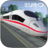 icon Euro Train Sim 3.2.8.8