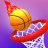 icon Hoop Legend: Basketball Stars 1.9.0