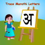 icon Marathi