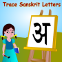 icon Sanskrit