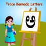 icon Trace Kannada