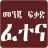 icon Driving License Test 13.0