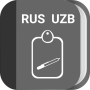 icon Rus Tili Qoidalari for Samsung Galaxy Note 10 1