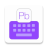 icon Phraseboard 3.0