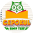 icon Cepokul App cepokul-5.1