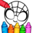icon Drawing Games: Paint And Color 3.4
