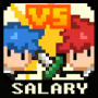 icon Salary Warrior