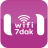 icon Inwi Wifi7dak 1.0.29