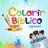 icon Childrens Bible Coloring 6.0