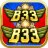 icon B33 club 2.0