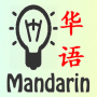 icon SMART MANDARIN