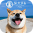 icon Shiba Inu Maru 1.0.1