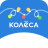 icon Kolesa.kz 4.8.27