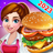 icon Rising Super Chef 2 6.7.1
