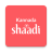 icon Kannada Shaadi 9.47.2