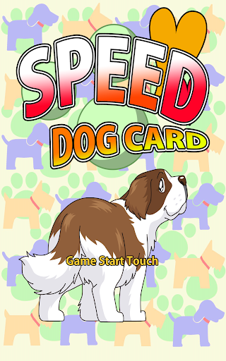 Dog Speed (playing card game)