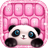icon Pink Glitter Keyboard Themes 2.1
