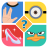 icon Guess Character 4.0.1
