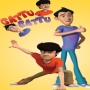icon Gattu Battu Game