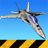 icon F18 Carrier Landing 7.2