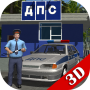 icon Traffic Cop Simulator 3D