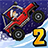 icon Hill Climb Racing 2 1.11.1