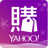 icon com.yahoo.mobile.client.android.ecshopping 2.6.2