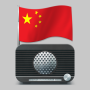icon com.appmind.radios.cn