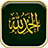 icon Allah Live Wallpaper HD 2.2