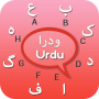 icon Urdu Keyboard