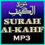 icon Surah al Kahf MP3