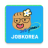 icon com.jobkorea.app 3.6.6