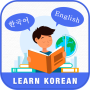 icon Learn Korean English Course Offline