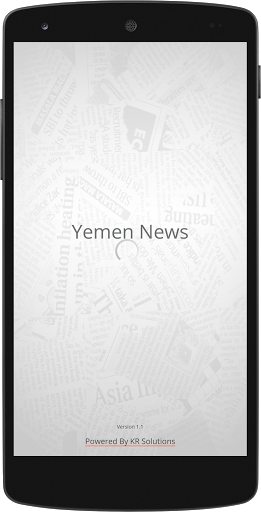 Yemen Newspapers : Official