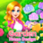 icon Garden & Home 1.0.3