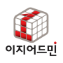 icon 이지어드민 for iball Slide Cuboid