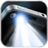 icon Flashlight 1.6.5064