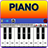 icon Piano 2.0.28