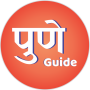 icon Pune Guide