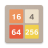 icon 2048 6.1