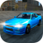 icon Extreme Pro Car Simulator 2016 4.2