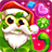 icon Cookie Cats 1.10.1